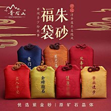 [ ] 吊墜  護身符  唐卡吊墜西藏護身符黃財神綠度母佛牌本命佛項鏈大日如來佛像飾品 O3PG。 歷史價格詳細信息