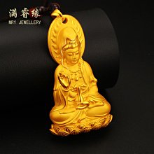 新款999足金光面戒指 黃金色戒指3D硬金 開口可調整 情侶對戒內刻鋼印 簡約光面指環 百搭黃金色光面款真金戒子-欣晴百貨 歷史價格詳細信息