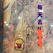 【拉薩扎基寺西藏財神娘娘-扎基拉姆】銅質 雙面 佛卡 唐卡 佛教 [31075] 歷史價格詳細信息