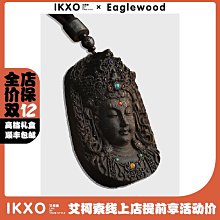 IKXO成人壓克力軍旗木質棋桌軍棋套裝2人陸戰棋益智兒童學生親子 歷史價格詳細信息