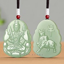 和田玉吊墜十二生肖千手觀音普賢虛空藏文殊菩薩屬兔本命佛項鏈 歷史價格詳細信息