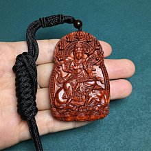 紫檀木十二生肖汽車鑰匙扣掛件男女手機掛飾本命像鑰匙手腕繩鏈繩 歷史價格詳細信息