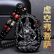 天然黑曜石虎眼石本命佛守護神護身符招財轉運佛珠手串手錬 歷史價格詳細信息