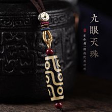 九眼天珠吊墜手鍊手串小號三眼馬蹄紋老料西藏天然真品男女款項鍊-玲瓏心飾 歷史價格詳細信息