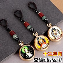 夜光菩提子串批發文玩學生繞指柔仿白玉盤玩鏈漸變色環熒光 歷史價格詳細信息