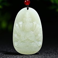 和田玉大日如來本命佛吊墜女生肖大勢至文殊普賢虛空藏觀音玉墜男 價格比較,價格查詢,歷史價格詳細信息