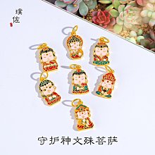 久不掉色一件代發歐幣南非錫金飾品首飾批發男士沙金手鍊 沙金 首飾 飾品-陽光小屋 歷史價格詳細信息