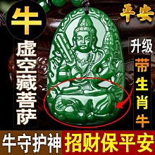 2023兔年吉祥物本命新年禮物小兔子桌面車載擺件春節裝飾生肖禮品半米潮殼直購 歷史價格詳細信息