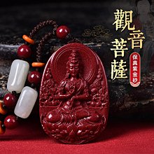 本命年朱砂供菩提根手串繞指柔新年紅國風佛珠文玩念珠女手鏈 歷史價格詳細信息