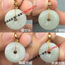 萬能扣18k金小滴溜吊墜手工古法黃金掛件提溜diy手鏈手繩串珠配件-佳藝居 歷史價格詳細信息