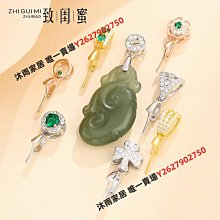 18K金吊墜扣銀扣頭diy純銀扣 日韓簡約珍珠diy針式扣翡翠吊墜空托-沐雨家居 歷史價格詳細信息