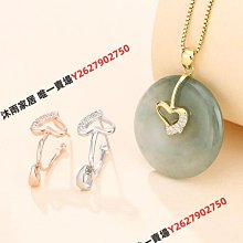 平安扣夾扣925銀扣頭空托18k金吊墜扣頭高端卡扣專用鑲嵌萬能玉扣-沐雨家居 歷史價格詳細信息