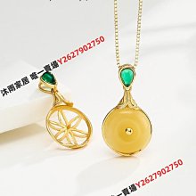 翡翠綠金銀花小套裝鎏銀二人功夫茶具旅行可攜式品茗杯茶壺禮盒裝 歷史價格詳細信息