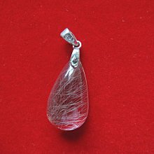 髮旺旺髮根滋養精華液 歷史價格詳細信息