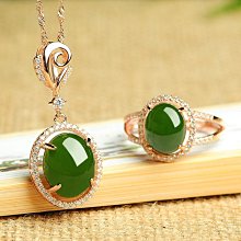 天然玉石碧玉吊墜戒指耳釘套裝 925銀鑲嵌 和闐玉珠寶三件套帶證書 歷史價格詳細信息