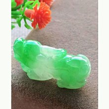 A貨冰種玉墜&not;_天然翡翠_吊飾_金枝玉葉【山奇藝術】 歷史價格詳細信息