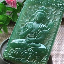 普陀山冰飄南紅手串女生正品小眾設計彩虹碧璽小米珠手鏈精致手飾 歷史價格詳細信息