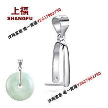 上福睡覺養耳洞不用摘耳釘女999銀迷你雙頭耳棒隱形學生軍訓耳環-沐雨家居 歷史價格詳細信息