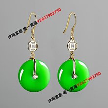 新款S925銀鑲嵌玉髓三件套首飾 精美時尚項鍊手飾耳飾玉石禮品 歷史價格詳細信息