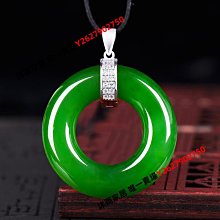 DIY配件 翡翠玉石吊墜扣掛件扣 銀扣玉扣頭 墜子扣 S925銀鍍18K金-佳藝居 歷史價格詳細信息