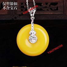 平安扣夾扣925純銀鑲嵌玉扣吊墜卡扣銀扣頭空托diy配件專用扣頭-沐雨家居 歷史價格詳細信息