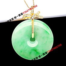 S925純銀吊墜空託日韓項鏈項墜吊墜託鑲嵌紅寶石蜜蠟琥珀空託5*7 歷史價格詳細信息