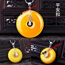 純銀鍍白金吊墜空託diy琥珀吊墜託16*22未鑲嵌蜜蠟項墜空託女 歷史價格詳細信息