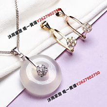 平安扣翡翠項鏈墜銀夾扣頭空托S925銀玉石玉墜夾扣配件吊墜扣鑲嵌-沐雨家居 歷史價格詳細信息