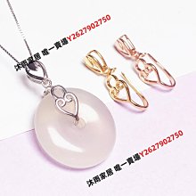 新款翡翠色925銀鑲嵌佛公 冰種帝王綠玉髓彌勒佛精品首飾項鍊 歷史價格詳細信息