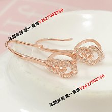 S925銀扣平安扣夾扣 diy配件翡翠玉石水晶吊墜扣中號純銀夾厚扣頭-沐雨家居 歷史價格詳細信息