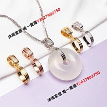 包郵925純銀扣平安扣卡扣玉墜吊墜扣 翡翠玉石水晶中號夾扣頭銀飾【沐雨家居】 歷史價格詳細信息