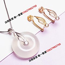 s925純銀和田玉桃花U型髮釵復古風漢服盤髮簪子髮飾短款髮簪送禮 歷史價格詳細信息