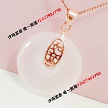 平安扣夾扣 925銀小號鑲嵌玉石翡翠大號蜜蠟銀扣頭配件吊墜卡扣子-沐雨家居 歷史價格詳細信息