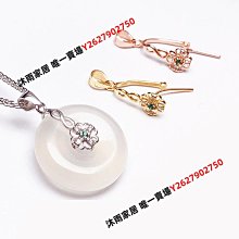 平安扣夾扣925半銀扣吊墜夾扣 鍍k金吊墜項鏈扣玉石水晶銀夾扣頭k金吊墜扣-佳藝居 歷史價格詳細信息