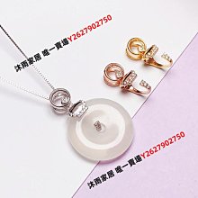 新款翡翠色925銀鑲嵌佛公 冰種帝王綠玉髓彌勒佛精品首飾項鍊 歷史價格詳細信息