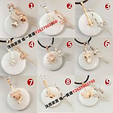 平安扣D夾扣 diy純銀配件925吊墜扣夾扣狐貍扣頭翡翠扣平安扣扣頭-沐雨家居 歷史價格詳細信息