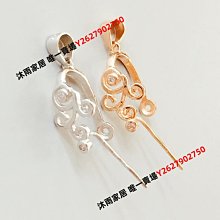 鑲嵌平安扣翡翠項鏈墜S925銀玉石玉墜夾扣配件吊墜扣銀夾扣頭空托-沐雨家居 歷史價格詳細信息