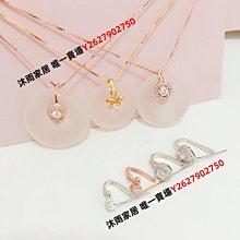 平安扣夾扣925純銀吊墜扣頭 18k金扣子diy佛公翡翠玉石水晶銀扣頭-沐雨家居 歷史價格詳細信息