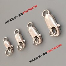 DIY配件扣子S925純銀扣玉墜翡翠玉器甜甜圈玉石平安石扣吊墜扣頭-沐雨家居 歷史價格詳細信息