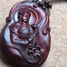 吊墜 工藝不錯 骨吊墜 牙吊墜 單價 歷史價格詳細信息