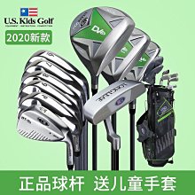 新款兒童高爾夫球鞋男女童防水鞋子青少年柔軟舒適防滑固定鞋釘 歷史價格詳細信息