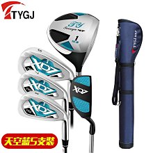 國際高水平SCI論文寫作和發表指南 吳志根 2019-7-31 浙江大學出版社 歷史價格詳細信息