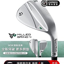 TaylorMade泰勒梅高爾夫服裝男士夏季新款運動透氣golf短袖POLO衫-至簡原創 歷史價格詳細信息