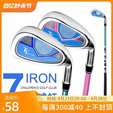 兒童高爾夫球鞋golf男童女童青少年防水休閒鞋子男童防側滑運動球鞋XZ154 歷史價格詳細信息