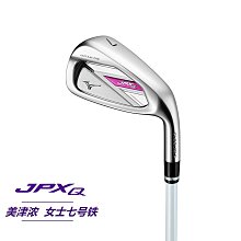 高爾夫球桿7號鐵男女士初學練習桿 不銹鋼桿頭比賽七號鋼桿碳素桿 歷史價格詳細信息