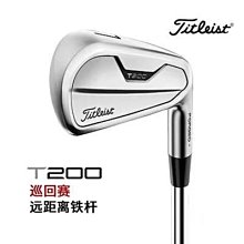 Titleist泰特利斯特高爾夫球桿全新special Selectt系列推桿 歷史價格詳細信息