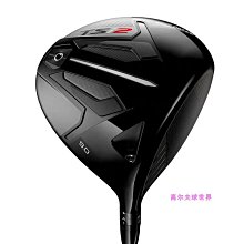 高爾夫球桿Tsi2一號木+球道木3#5# 碳素桿身 男士發球木桿配帽套 歷史價格詳細信息