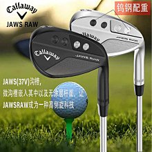 Callaway 全新高爾夫球鞋 US8號 歷史價格詳細信息