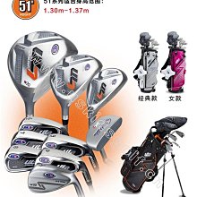 新款兒童高爾夫球鞋男女童防水鞋子青少年柔軟舒適防滑固定鞋釘 歷史價格詳細信息