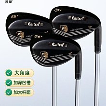 caiton凱盾12顆禮盒裝高爾夫3層比賽練習球沙林耐打超遠 歷史價格詳細信息